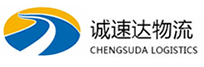 丽水到揭西县物流公司